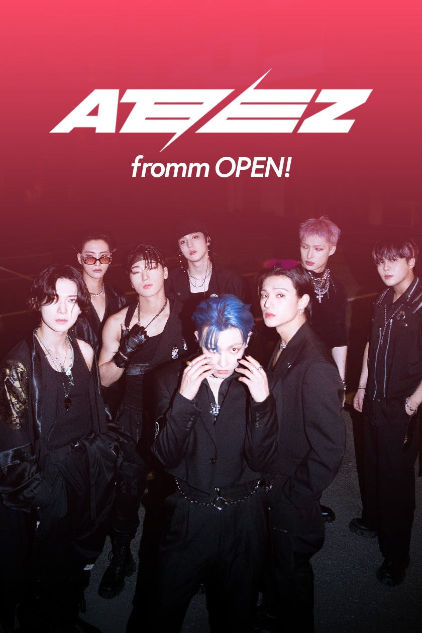 ATEEZ⎪Fromm Store | fromm store