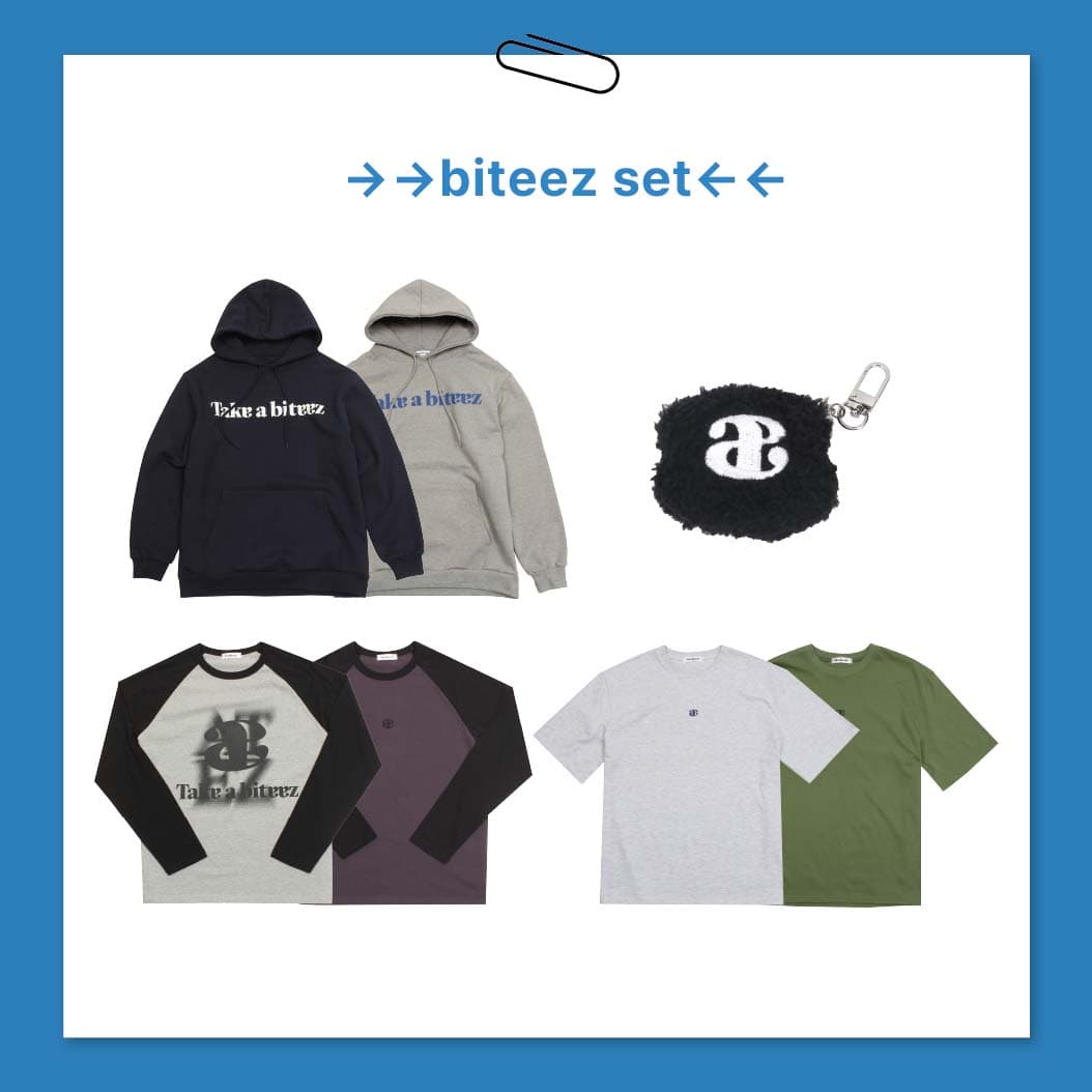 Biteez Product | fromm store