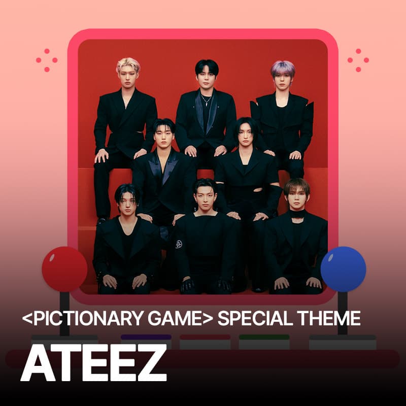 ateez ソウルコン ライブビューイング コンプリート fromm store ateez ソウルコン ライブビューイング コンプリート fromm store