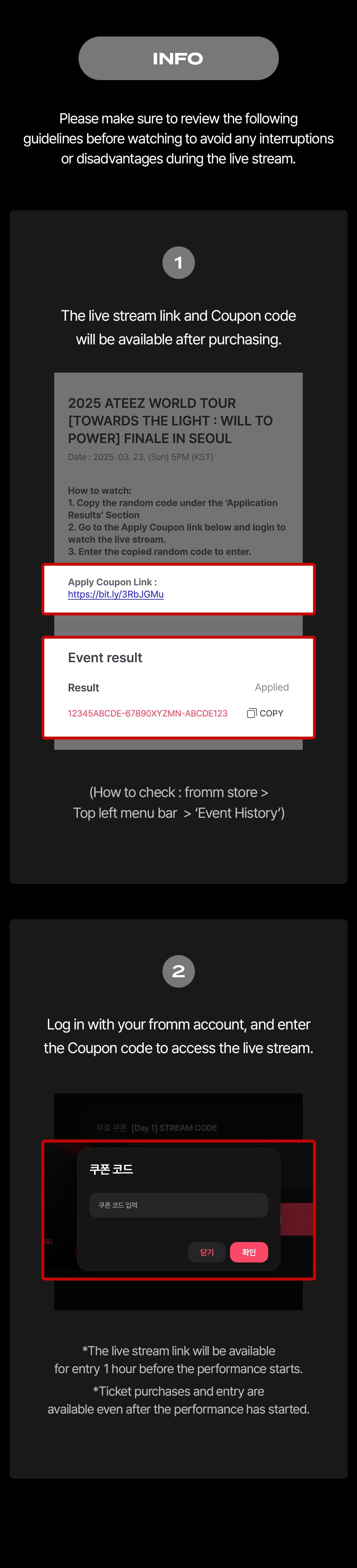 ateez ソウルコンライブビューイングコンプリートfromm store ateez ソウルコンライブビューイングコンプリートfromm store